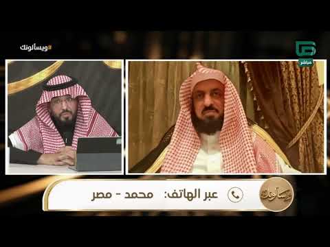 Issues Regarding Shortening and Combining Prayers for the Traveler | Dr. Abdulhakim Al-Ajlan