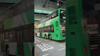 HongKongBus NLB VL9160 @37A