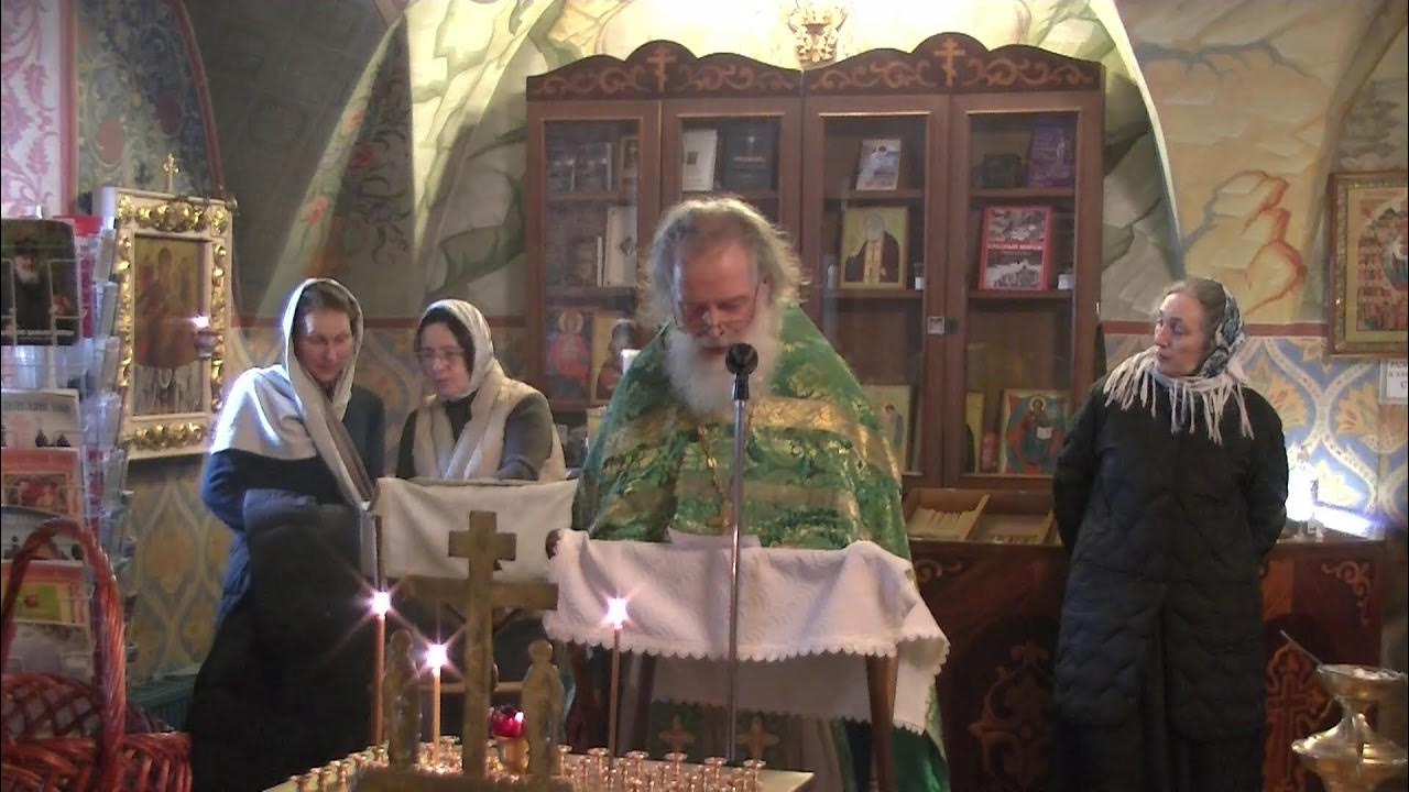 Акафист в страстную пятницу. Акафист в страстную пятницу