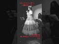 #ゴッドファーザー愛のテーマ #青木美香子 #映画音楽 #青木美香子の麗しき歌のメーリーゴーランド