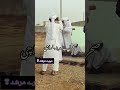 عطار خدا کی رحمت ہے Dawateislami دعوت عطار خدا کی رحمت ہے Dawateislami دعوت