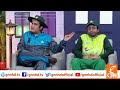 Joke Dar Joke | Mickey Arthur aur Sarfraz Ahmed Joke Dar Joke Mein! | GNN | 10 February 2019