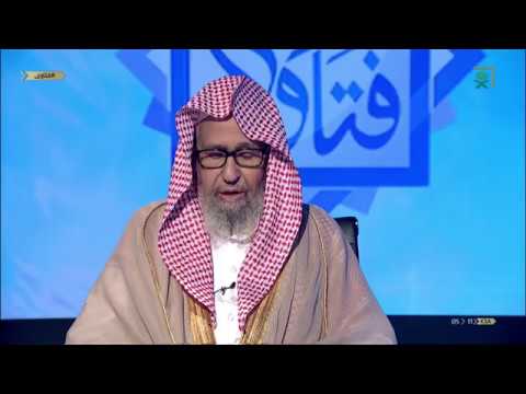ما حكم الأكل من ثمار الشجر
