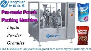 Automatic premade pouch filling packing machine for liquid, paste, sauce, powder, granules packer