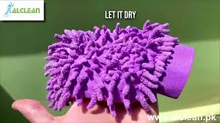 AlClean Micro Fiber Car Wash Glove Duster Car Cleaner Microfiber Bike Cleaning Glove screenshot 3