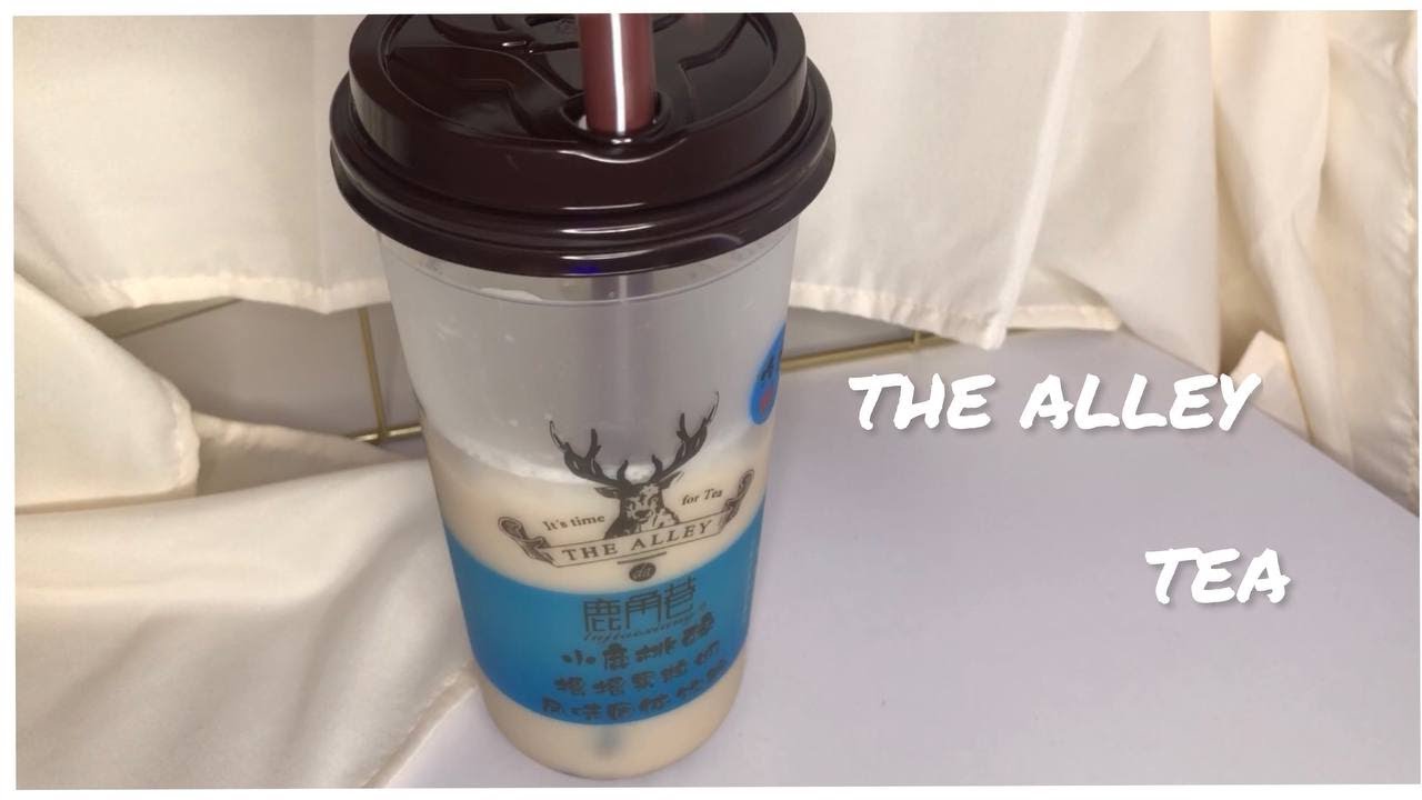 THE ALLEY MILK TEA YouTube