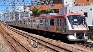 東急大井町線6000系6103F急行溝の口行き溝の口駅到着(2023/5/24)