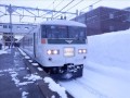 185系車内チャイム　ビューチャイム