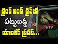 Anchor Pradeep caught in Drunk & Drive at Banjara Hills