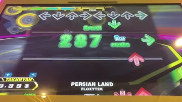 【DDR A3】PERSIAN LAND【DP DIFFICULT】