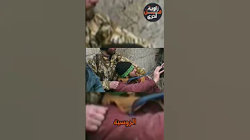حرب الشيشان جرح في قلب روسيا 