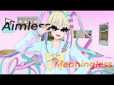 Needy Girl Overdose: All Style No Substance