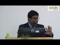 FOREIGN POLICY LECTURE SERIES with Amb Mohan Kumar