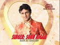 AAP KE PEHLOO MEIN AA KAR ( Singer, Sonu Nigam )Rafi Ki Yaaden