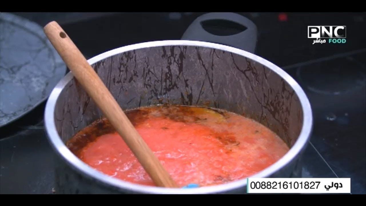 حلقة سنة أولي جواز | أساسيات مهمة لـ صلصلة المكرونة الحمراء | الشيف سارة عبد السلام