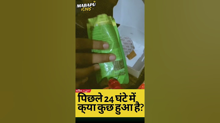 Khan Sir Gift Box Sparks Backlash: Fans Call It a 'Cheap Stunt'