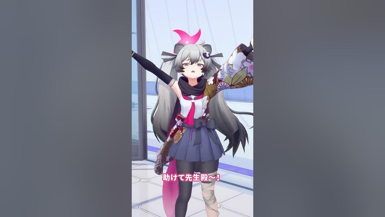 [蔚藍] 每週忍術部01  想不到吧！
