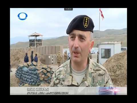 26.03 2017 იბერია 11:09