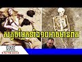 សត្វចំលែកទាំង១០ក្នុងលោកដែលអ្នកធា្លប់តែឃើញក្នុងរឿងនិទាន