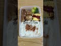 【華金🌷唐揚げ🍗弁当🍱】