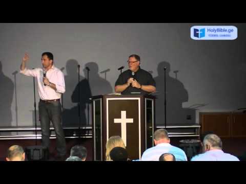 რწმენის პროცესი 13.09.2015