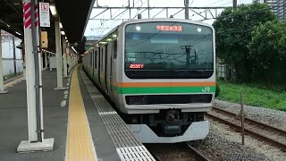 E231系1000番台宮ヤマU14編成(機器更新車) JR湘南新宿ライン宇都宮線直通普通宇都宮行き 新川崎駅発車