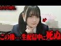 【ゆっくり解説】ネットで話題になった心霊写真&心霊映像7選 Part45