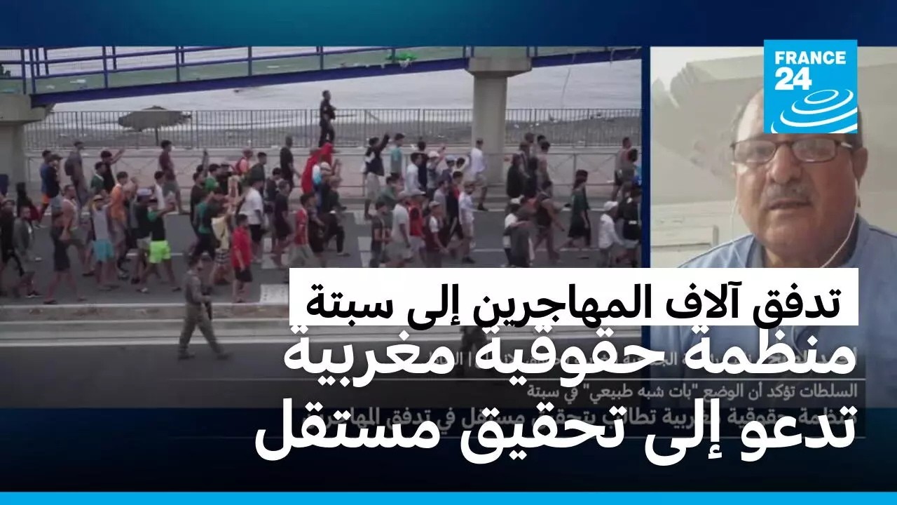 ����� ������ ������ ���� ��� ����� ����� �� ������� ���� ���� ��������� ��� ���� ���������
 - نشر قبل 17 دقيقة