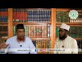 নবী করীম (ﷺ) নাম শুনে বৃদ্ধা আঙ্গুলে চুমা খেয়ে চোখে লাগানো সুন্নাত (ভিডিও সহ)