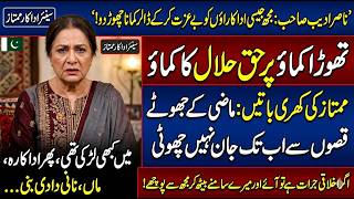#Mumtaz Slams Nasir Adeeb over Defamatory Content #Showbiz #Lollywood 