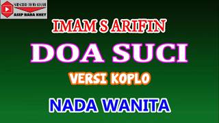 DOA SUCI KARAOKE VERSI KOPLO NADA WANITA