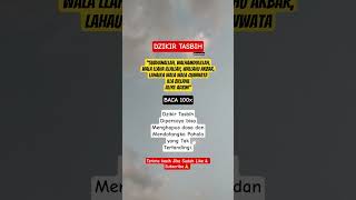 kunfayakundhikrviralmotivationquotesviralshortsfypyoutubebismillahfypgooddeeds