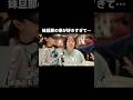 好きすぎて滅 #ダウン症 #家族