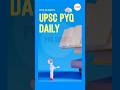 Introducing PYQ SHORTS | Daily PYQ Series | #upsc #ias #shorts #pyqshorts4u