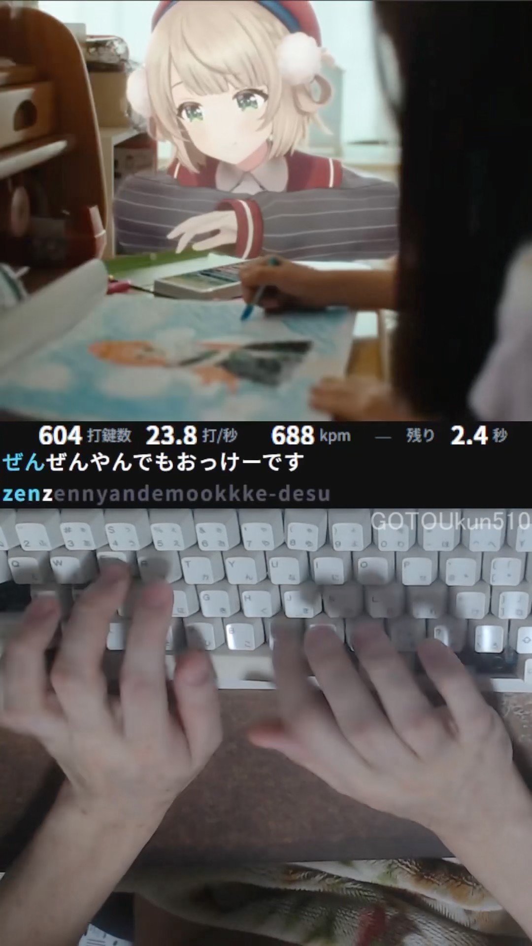 I Love You More Than Anything - Shigure Ui ⌨️ - YouTube