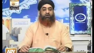Dars e Bukhari shareef 21 march 2013 by Mufti Muhammad Akmal Qadri