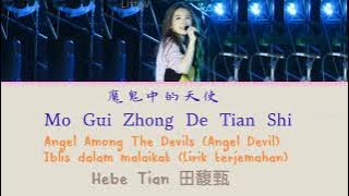 魔鬼中的天使 | Mo gui zhong de tian shi – Hebe Tian