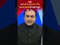Will the people involved in the attack on Rauf Hasan be arrested? Mansoor ali khan