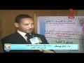 تقرير برنامج صباح دريم عن المؤتمر الصحفي لمشروع القمح21 6 2011 