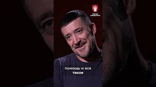 ТАКЕ ТІЛЬКИ В АМЕРИКАНСЬКИХ ФІЛЬМАХ БУВАЄ #маріуполь #азовсталь #військовий