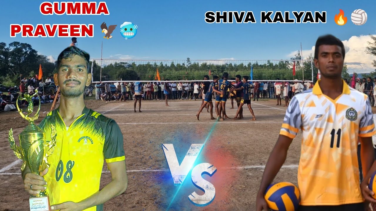 GUNDE PATWARIGUDEM GUMMA PRAVEEN📈🥶🆚 RANGAPURAM KOTHAGUDEM SET-1🔥VOLLEYBALL TOURNAMENT GOPALARAOPETA🏐