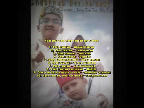 Shalawat nabi \
