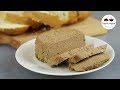 ПАШТЕТ из куриной печени  Chicken Liver Pate