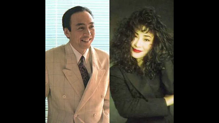 Daisuke Inoue Feat. CINDY - (1990) - Merry Xmas