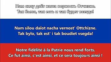 Quelle est la musique de l'hymne russe ?