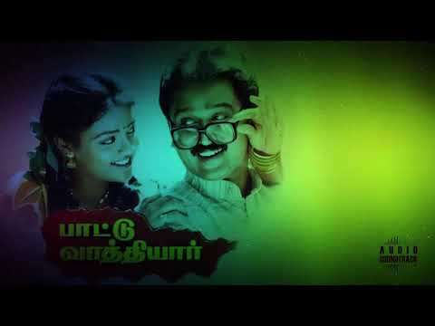Neethane Naal Thorum | Paatu Vathiyar