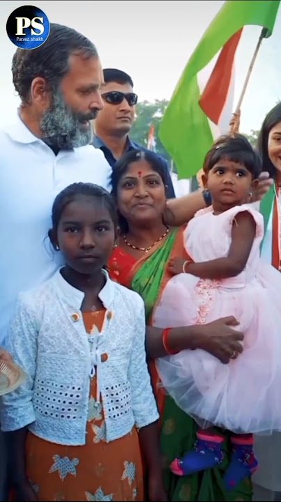 Rahul Gandhi shaadi kab karenge ll Rahul Gandhi marriage ll #rahulgandhi