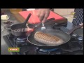 برنامج سيدتي