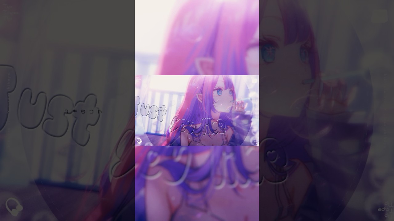 【#FGラジオ】Tip Taps Tip聞いてね🫶 #FLOWGLOW #shorts #ホロライブ #hololive #hololivedev_is