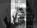 誰も寝てはならぬ 100回歌い100回投稿は 大したことあるのではないかな企画 テノール 小野っち